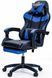 Кресло геймерское DIEGO Phantom Blue  Phantom-Blue фото 2