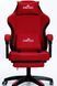 Кресло геймерское (тканевое) DIEGO Soft Red 000100 фото 4