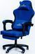 Кресло геймерское (Тканевое)DIEGO Soft Dark Blue 000102 фото 7