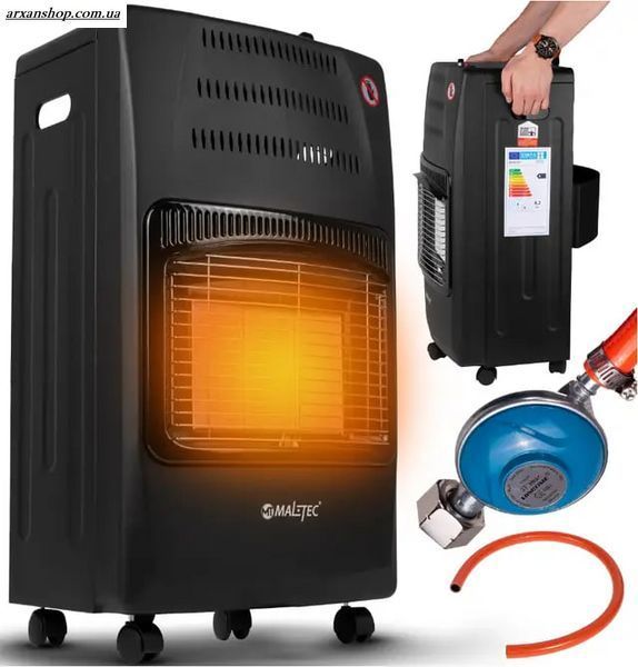 Газовий обігрівач Maltec 4200 Вт (Польща)  000016 фото