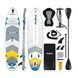 SUP дошка 335см Rebel ACTIVE с аксессуарами сапборд 170 кг 335 x 84 х 15 см White 000141 фото 1