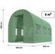 Теплиця парник садовий Plonos 6m2 2x3м Польща 000022 фото 5