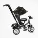 Детский трехколесный Велосипед Best Trike музыка, USB, Bluetooth 000076 фото 2