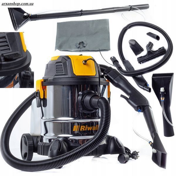 Промышленный(моющий) пылесос Riwall Pro Hartmann V3 2200еВт 20л(Чехия) 000180 фото