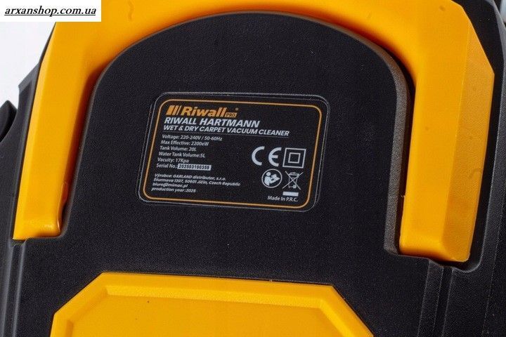 Промышленный(моющий) пылесос Riwall Pro Hartmann V3 2200еВт 20л(Чехия) 000180 фото