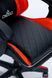 Кресло геймерское DIEGO AERO Black-Red  000093 фото 4
